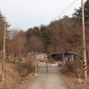대보리쉼터