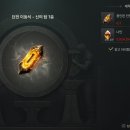 (주)에브리쇼