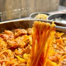 이도식당 이미지