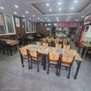 가평감자탕 | 해운대 국밥 맛집 꿀꿀이감자탕 방문 후기