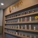 힐링에스테틱 이미지