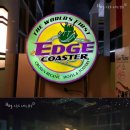 호텔리젠시 나이트 이미지