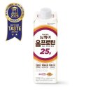 프로틴24