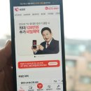 교원 | 인터넷비교사이트 비교원에서 인터넷 알아본 후기