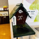 서산버드랜드 전시관(1층) 이미지