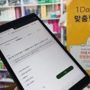 신승보약국 네이버블로그