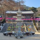 가뭄극복 상징 조형 | 남양주 불암사: 불암산의 정기를 품은 천년 고찰 산의 기운을 바탕으로 형성된 대표적인 사찰