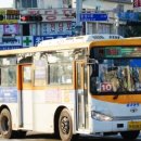 율포여객 이미지