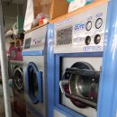 씨티명품크리닝 이미지