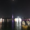 유나포차 이미지