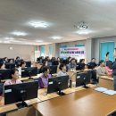 슬기로운 스마트폰 활용 경북신문