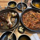 정가네항아리족발 - 세종특별자치시 죽림로 40 | 정가네항아리족발
