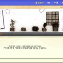 스킨새로이 이미지