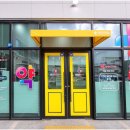 편안약국 이미지