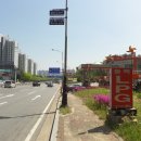 동백LPG충전소 이미지