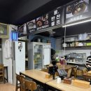 배家네 토종장칼국수