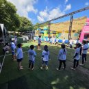 슈퍼파워 태권도 이미지