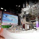 스카라극장 이미지