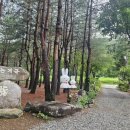 꿈꾸는 계곡펜션 이미지