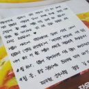 피자헛군자 이미지