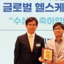 하모니의료재단 이미지