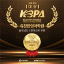 유창학원 이미지