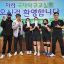 이경호탁구교실 Daum카페