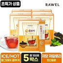 로엘 이미지
