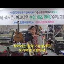 산호대로-4 이미지