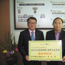 진성테크 이미지