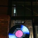 올드크락 이미지