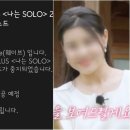 정숙 이미지