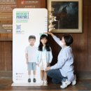 도란도란 디자인놀이터 이미지