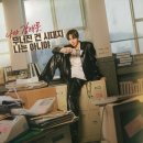 대지상사 이미지