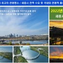 신세대통상 이미지