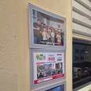 그집쭈꾸미(포항연일점) | 포항남구맛집 연일 개미집 매콤한 대창찜 보통매운맛 솔직후기