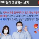 보리장례