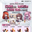 디저트39남춘천점 네이버블로그