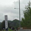 가평주유소 | 고속도로휴게소 서울양양고속도로 : 가평휴게소 서울방향 영업시간 먹거리 주유소