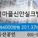 가인유디