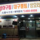 대륙 미가원 이미지