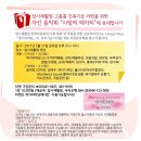 암사재활원 이미지