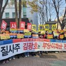 피자헛 앞 이미지