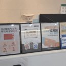 와이덱스보청기(부산서면점) 이미지