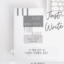 피아노이야기 이미지