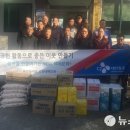 도계경로당 이미지