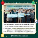 인천광역시사회적경제지원센터