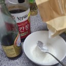 포계통닭