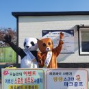 팬더스크린골프 네이버블로그