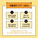 궁PC방 이미지